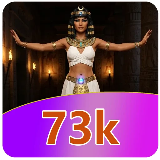 Instalasi 73k